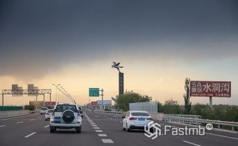 Как в китае и чехии делают дороги Технологии строительства дорог в китае